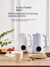 Automatic Soy Milk & Plant Milk Maker